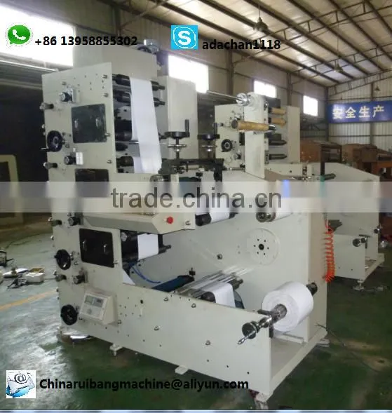 laser hologram mark die-cutting machine MQ-420C for self adhesive trademark in china