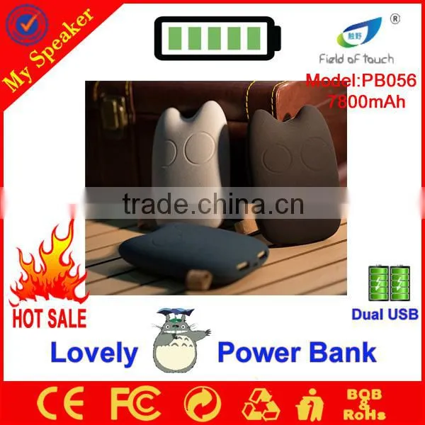 mobile accessories 2014 portable charger power bank