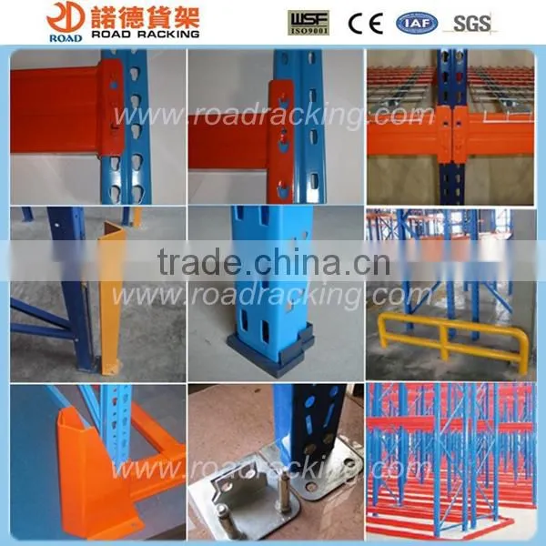 Multi-lever mezzanine platform storage rack