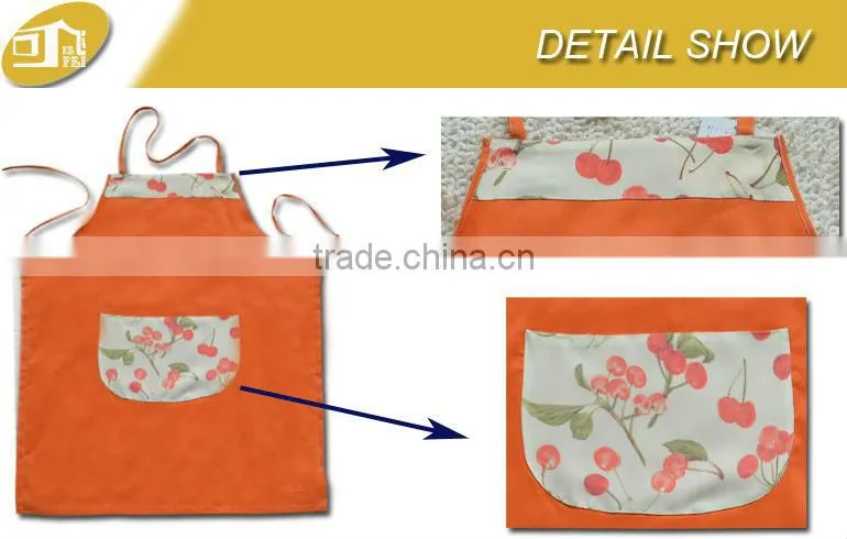 Advertise Gift