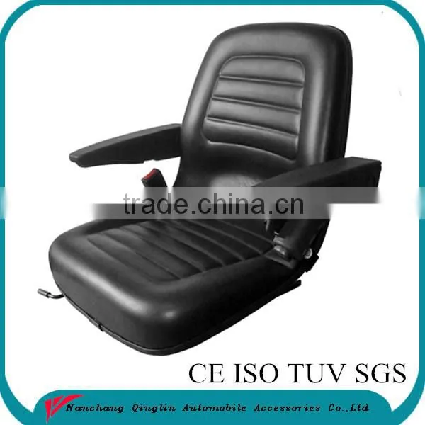 Aftermarket PVC boat seat scooter seat