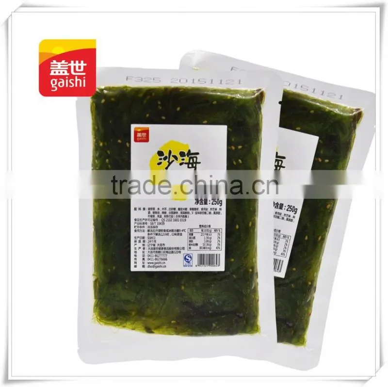 frozen seaweed salad producer
