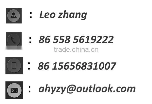 2016 New Products Leonuri Herba (Yi mu cao)