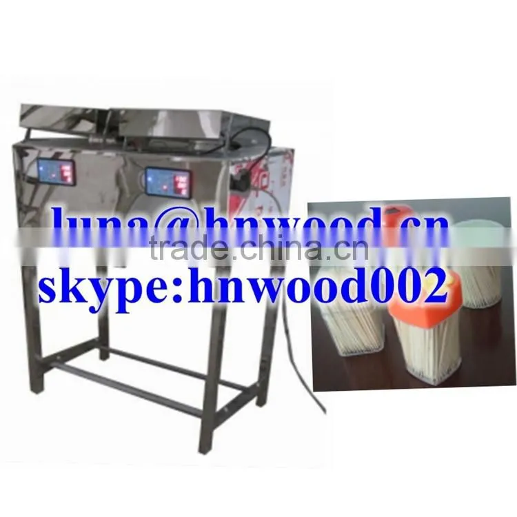 Factory supply fair price good quality packing machine price 0086-13523059163