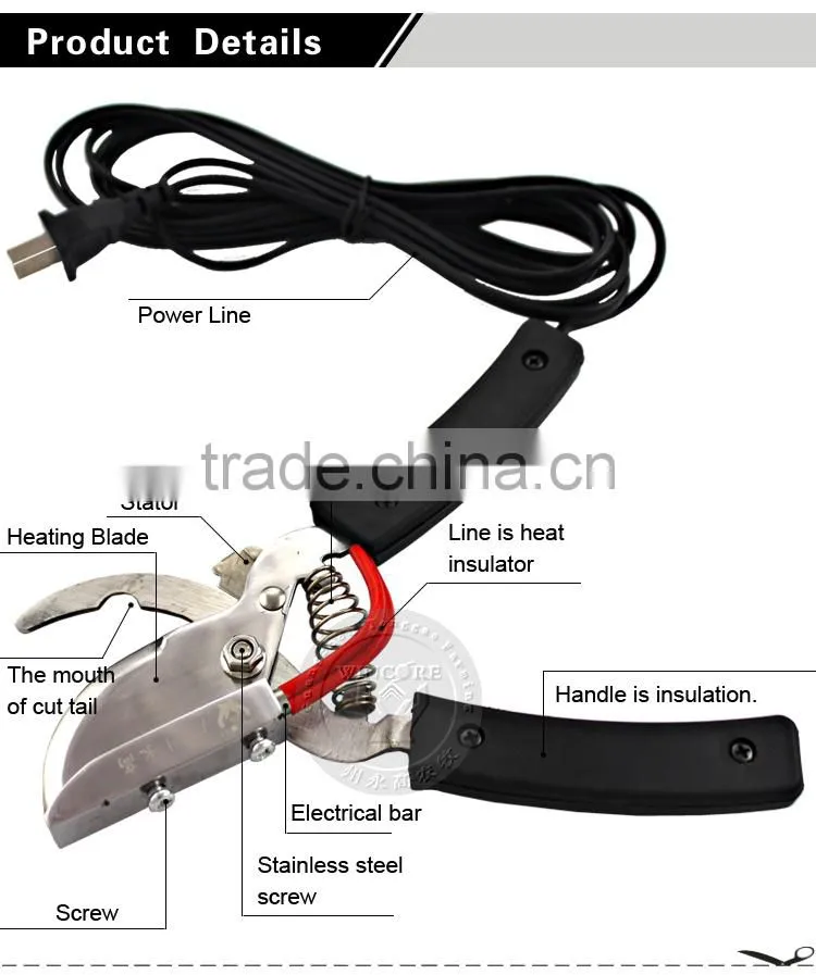 Electric plier end cutting pliers for veterinary piglet tail plier