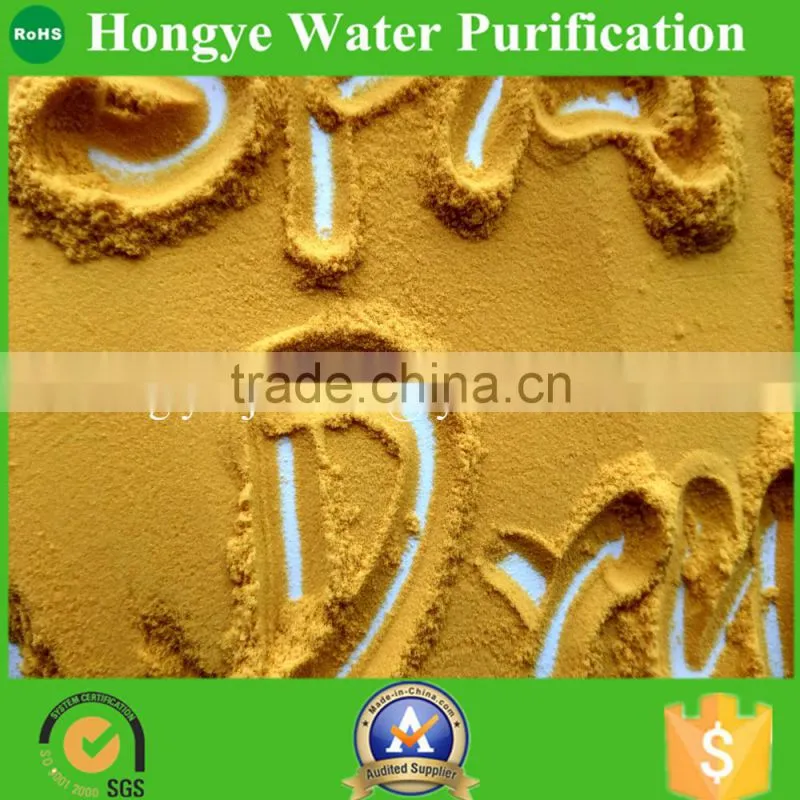 Spay Drying Poly aluminium Chloride/PAC widlely used in water industry