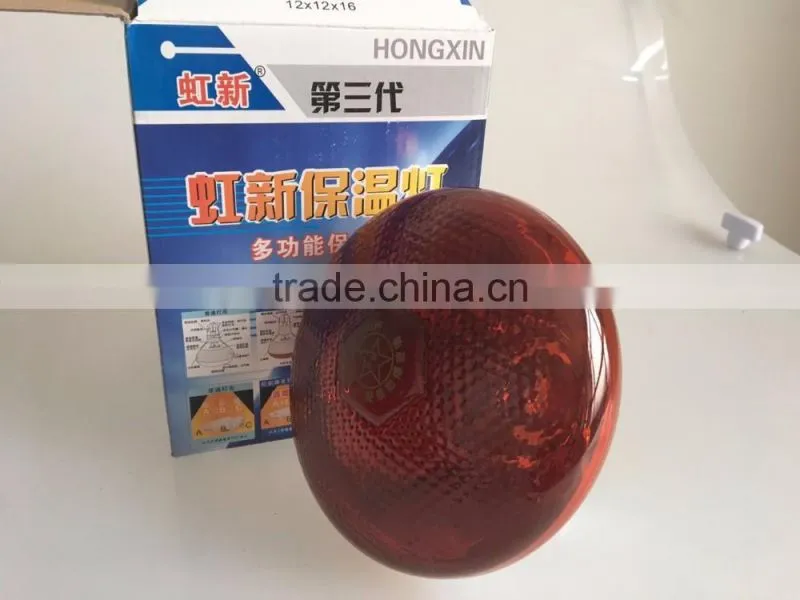 Waterproof long life infared lamp for poultry animal veterinary