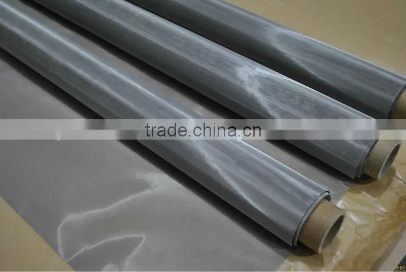 screen printing mesh