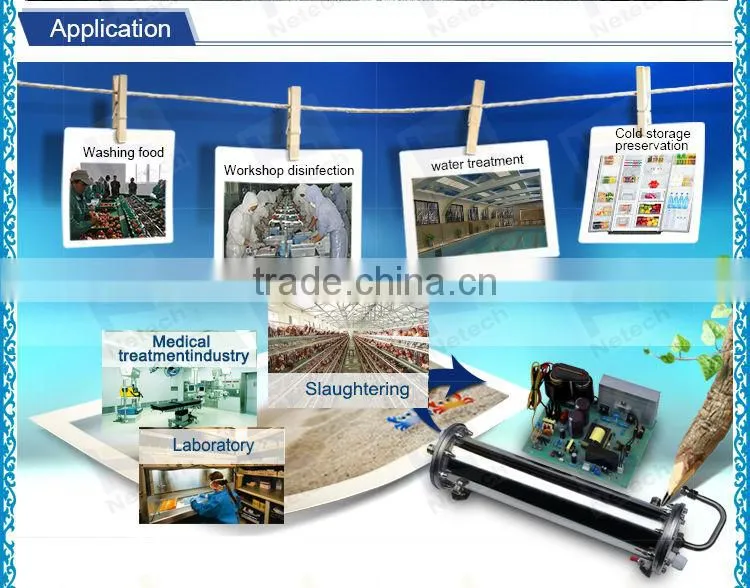 Water cooling ozone tube reverse osmosis pure water treatment equipment
