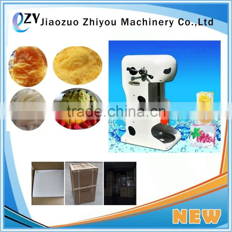 mini and hot sale Snow ice Cone Shaved Ice Block Shaver(whatsapp:0086 15639144594)