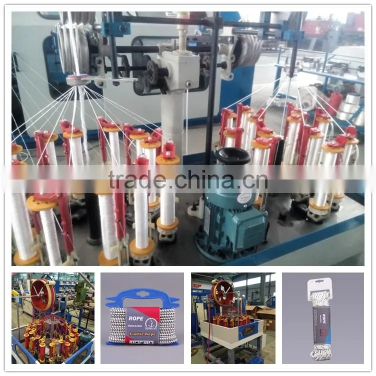 PLASTIC ROPE MACHINE/ROPE MAKING MACHIE FOR TWISTED ROPE /ROPE MACHINE: https://youtu.be/US9tS_LlJMs