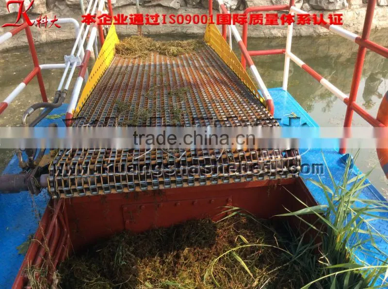 Aquatic Plants Harvesting Machinery