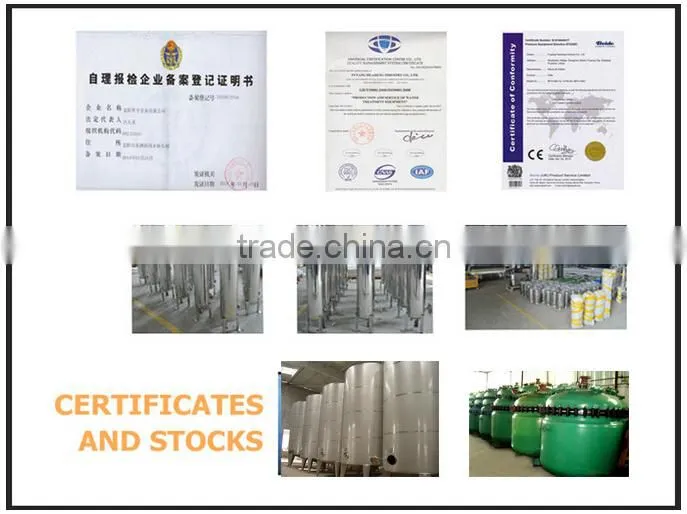 Sanitary high shear cosmetc cream mixing vessel