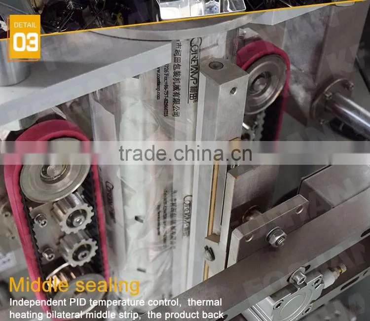 Vertical Weighting and Packing Machine for Food