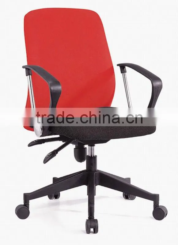 Excellent quality with competitive price modern office chair