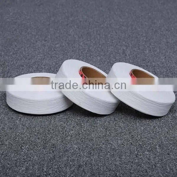 Bright spandex yarn 210D raw white Brand or homemade for webbing