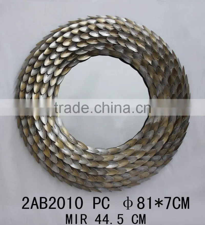 Rectangle Metal Decorative Wall Mirror