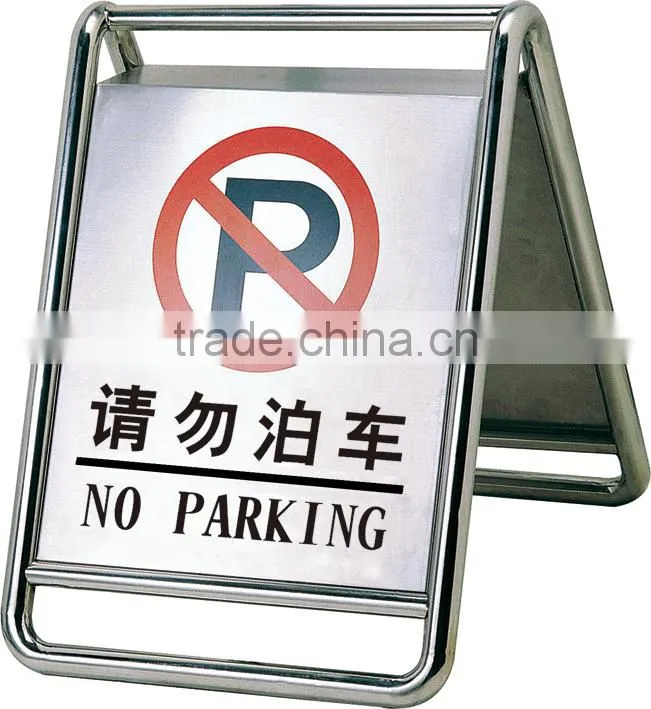 flexible guide post parking stand