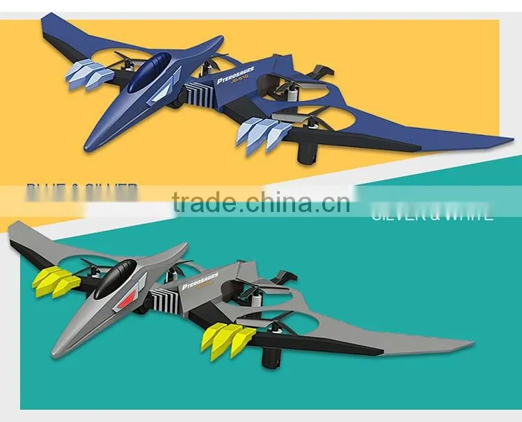 Newest Arrival JXD-511 2.4g with 0.3 mp wifi camera drone professional