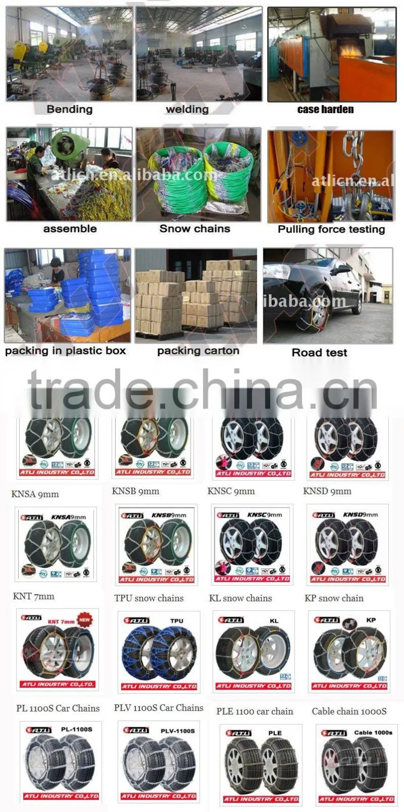 ATLI Alloy steel KNT 7mm car tire chain