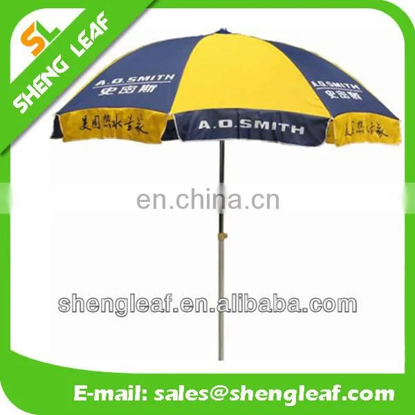Colorful beach umbrella/outdoor beach umbrella