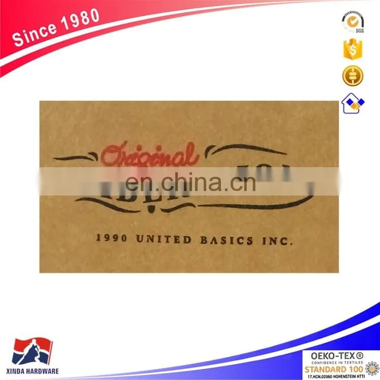 high-grade leather jeans patch