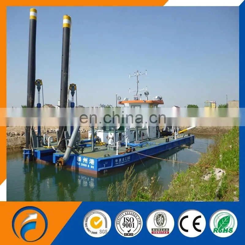 Factory Price DFCSD-200 Suction Dredger