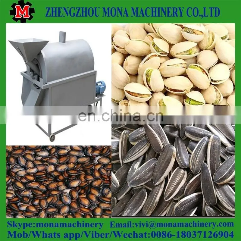 multifunctional sunflower seeds nuts roasting machine