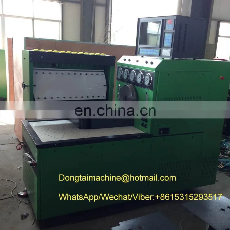 2015 hot sale DTS619 computer display diesel test bench from aly machine