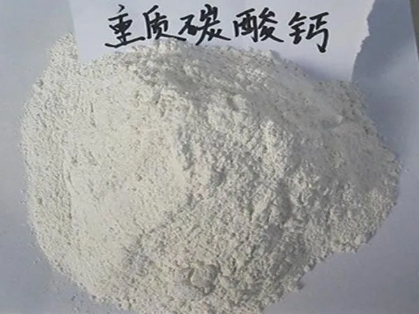 Which mill factory has 200 mesh bauxite processing line ?