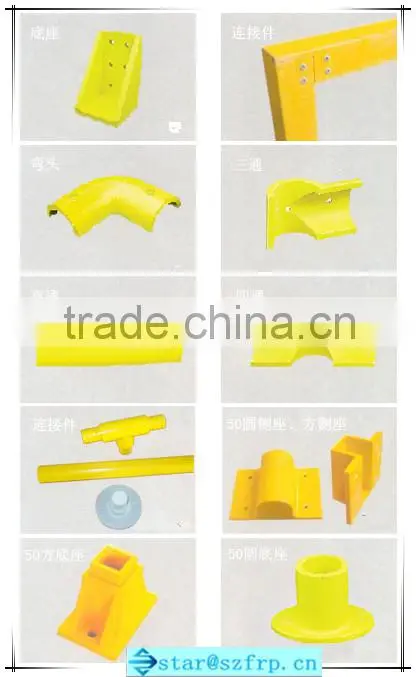 FRP corrosion fittings
