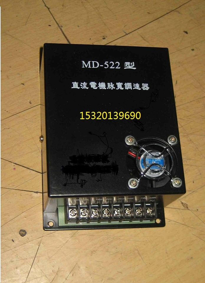 Tian Jin ChenBao Mechanical And Electrical Technology Co.,ltd company overview - view 4