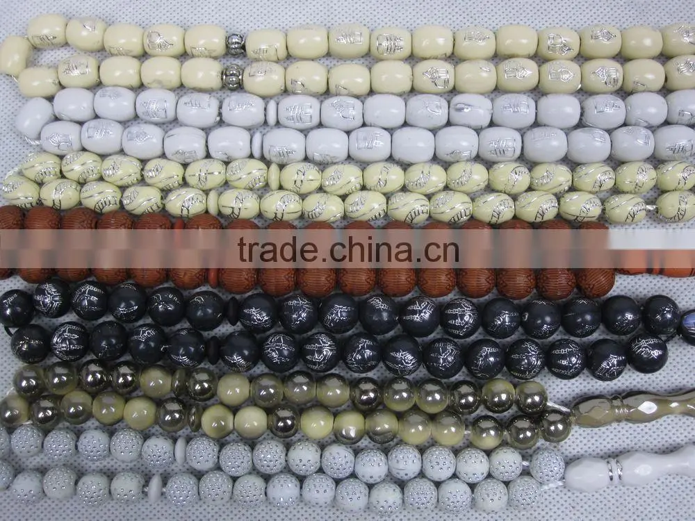 Beautiful 33 beads 13mm muslim tasbih islamic tasbeeh prayer beads
