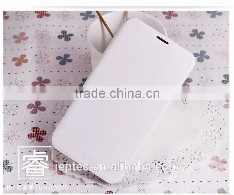 MOFi Wholesale PU Leather Mobile Phone Flip Cover Cases for Nokia Lumia 1320