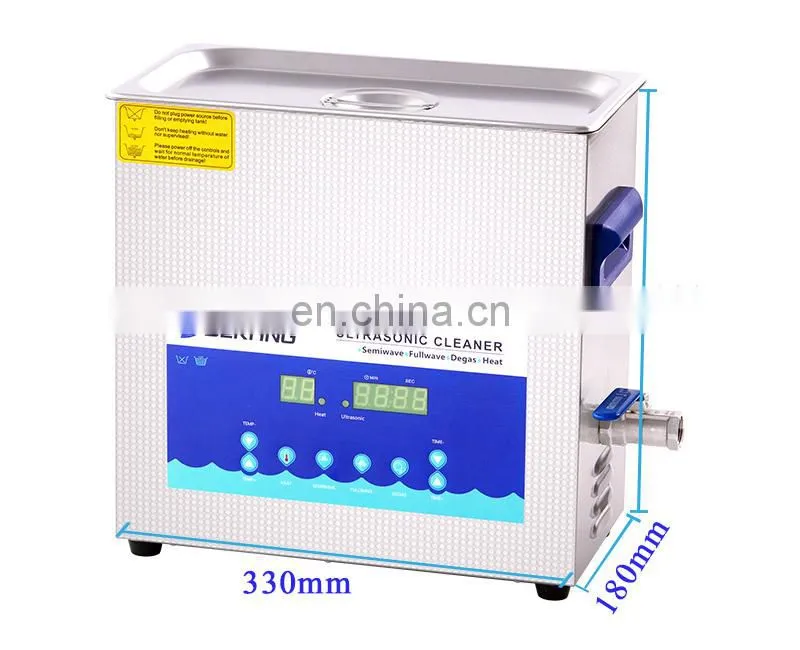 DK SONIC dual frequency digital ultrasonic cleaner for dental/medical/auto parts/engine parts/motor parts cleaning