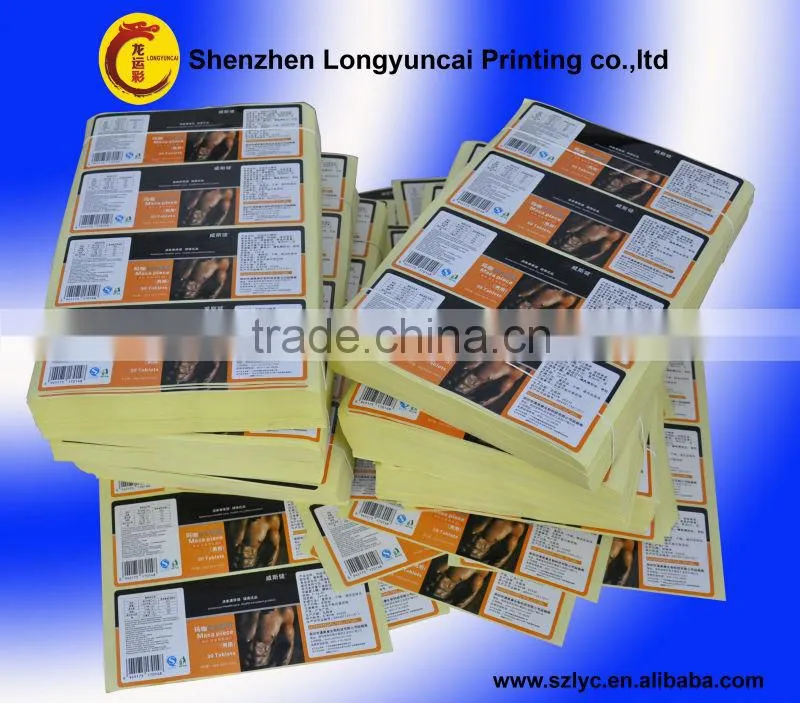 promotion price medicine sticker printing