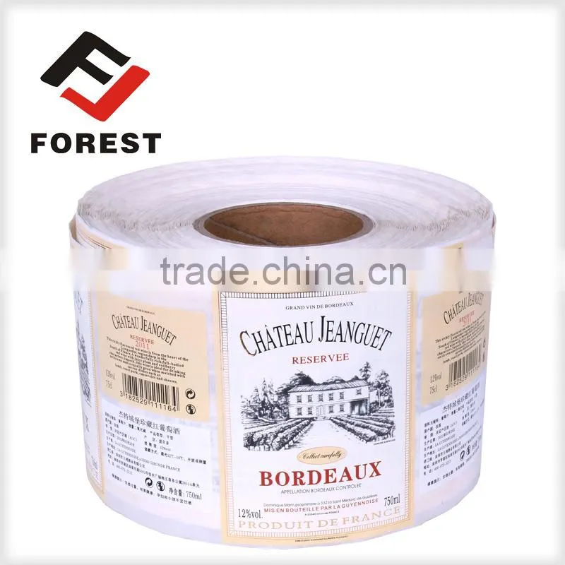 Supply cheap price red wine glass bottle brand label
