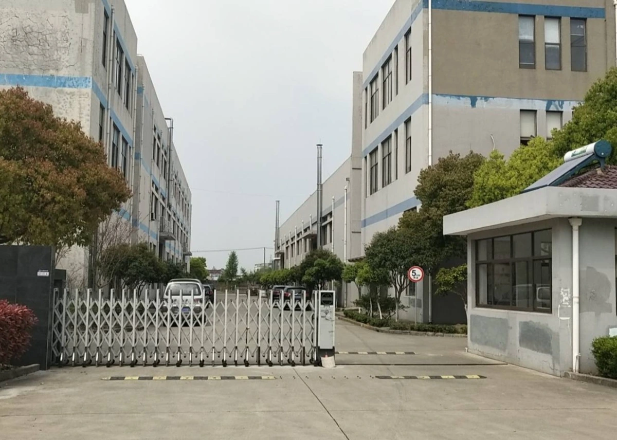 Nanjing Maoteng International Trade Co., Ltd company overview - view 1