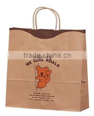 Biodegradable Kraft Paper Bags