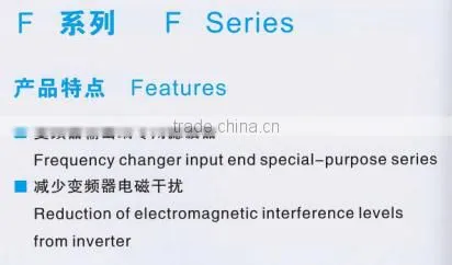 power line filter 1A 3A 6A 10A Single phase ac DC power line filter for UPS