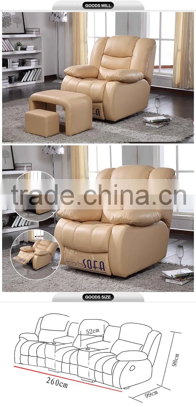 motor for electric home theatre sofa