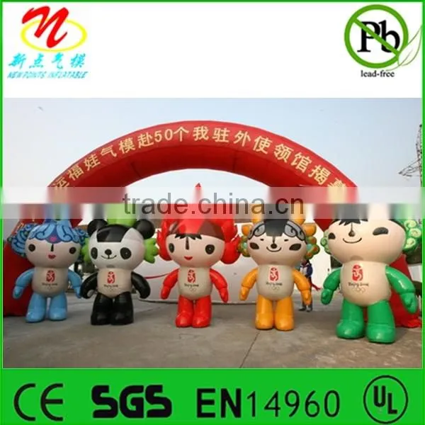 Inflatable TV cartoon character inflatable Weslie