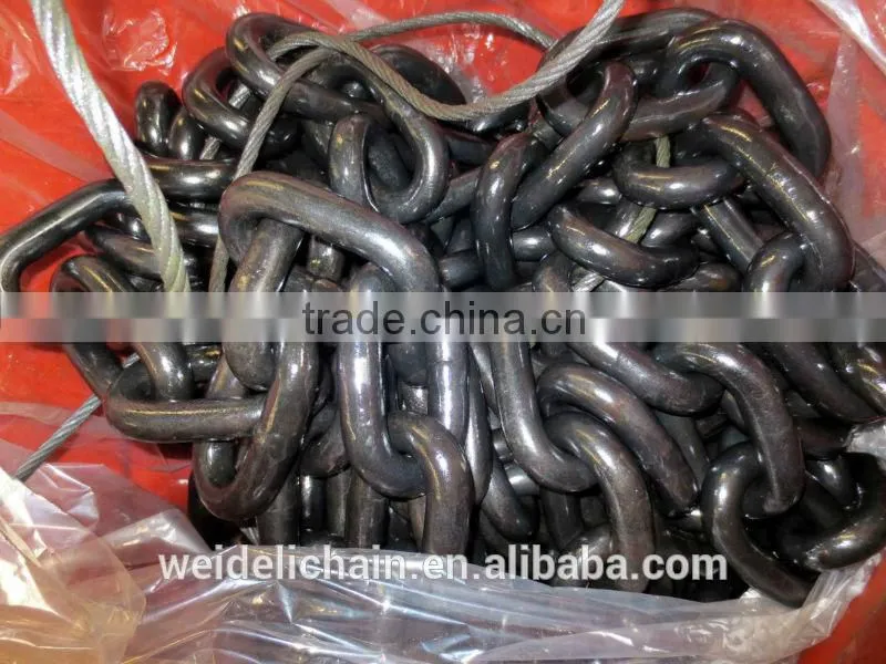 cable chain