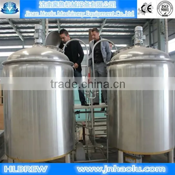 700L micro brewery machine,pub beer brewing equipment