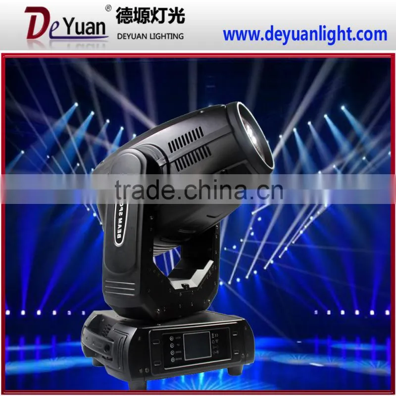 New hot sale beam spot wash 280w 10r moving head stage light