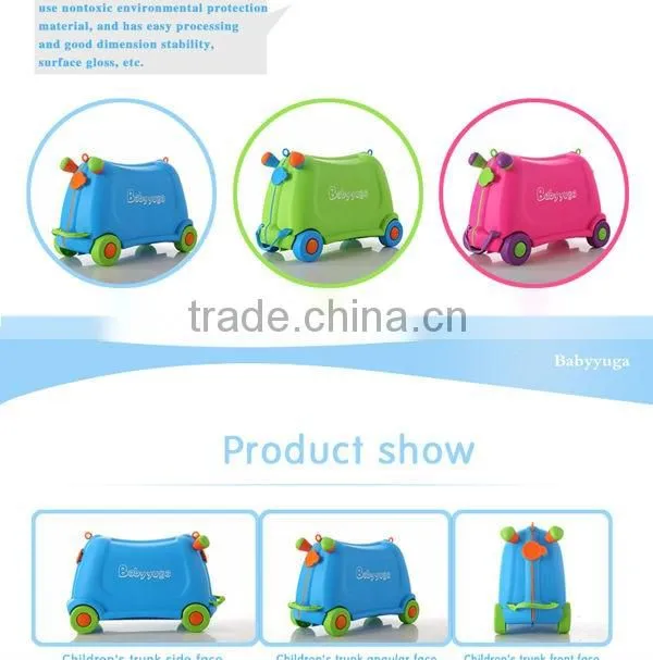 Kids toy trunk
