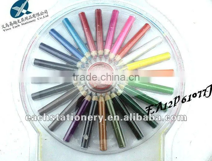 24pcs mini color pencil set in plastic pencil box with sharpener