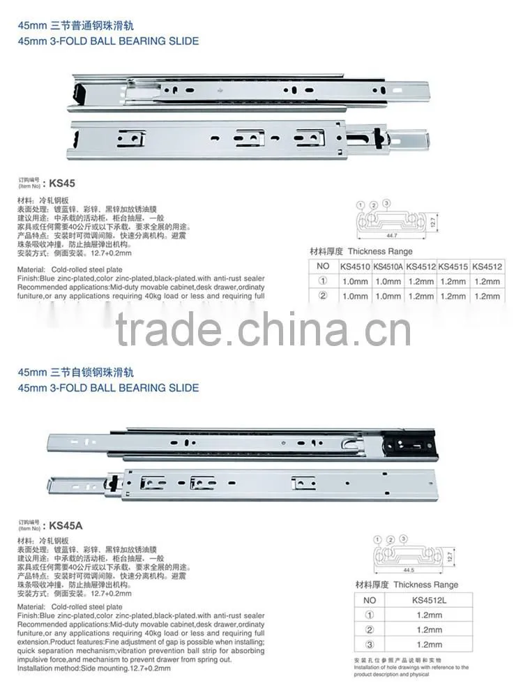 Hot sale 45mm full extension ball bearing drawer slide