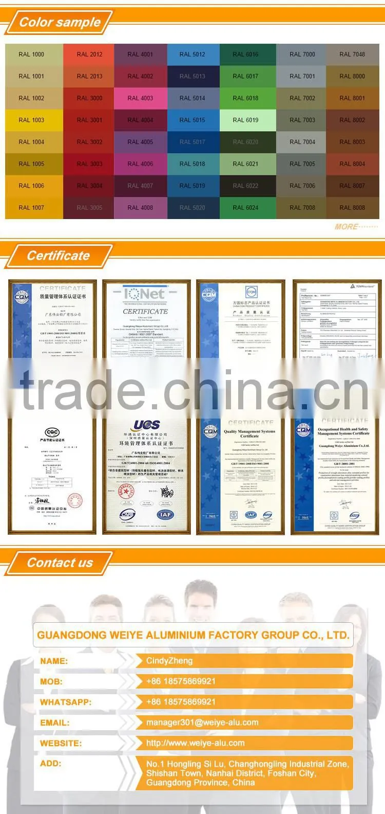 Hot sale quality aluminium door and window frame supplier