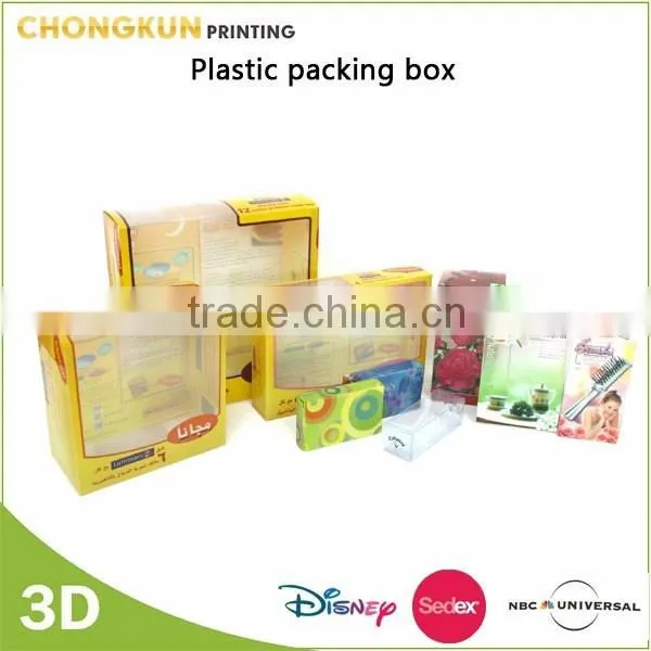 Clear PP box transparent folding storage plastic box